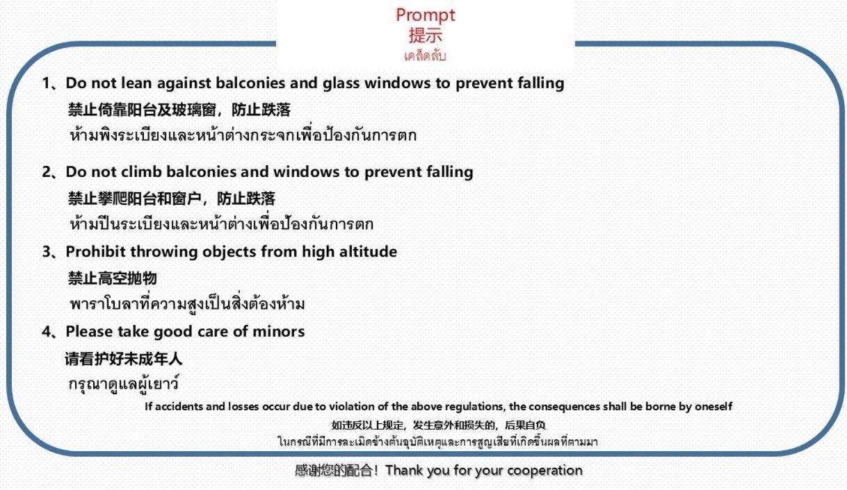 Andromeda Condo By Feng Pattaya Εξωτερικό φωτογραφία